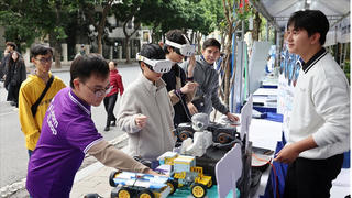 Luật Chuyển đổi số 2025 và Luật Công nghệ cao (sửa đổi) chính thức có hiệu lực từ ngày 1/7/2026