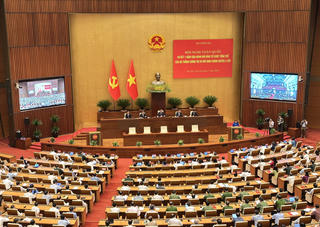 Hội nghị toàn quốc sơ kết 1 năm vận hành mô hình tổ chức tổng thể của hệ thống chính trị, mô hình chính quyền 3 cấp