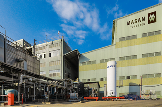 Masan High Tech Materials (MSR) chi ngàn tỷ đồng trả cổ tức, lợi nhuận quý 2 cao kỷ lục