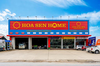 HSG ước hoàn thành 114% kế hoạch lợi nhuận NĐTC 2025 - 2026 
