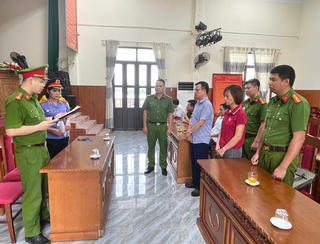Khởi tố 4 cựu cán bộ xã ở Ninh Bình vì gây thiệt hại cho ngân sách hơn 1,4 tỷ đồng