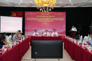 Dịch vụ nhân sinh – “trụ cột mềm” được đề cập trong mục tiêu phát triển đất nước đến năm 2030 Dịch vụ nhân sinh – “trụ cột mềm” được đề cập trong mục tiêu phát triển đất nước đến năm 2030