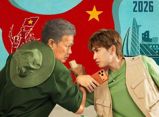 Điểm tin Showbiz 01/08: Rạp Việt tháng 8 sôi động, Huỳnh Lập trở lại với phim mới