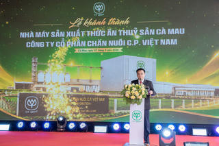 Nhà máy sản xuất thức ăn thủy sản thứ 4 của C.P. Việt Nam chính thức đi vào hoạt động