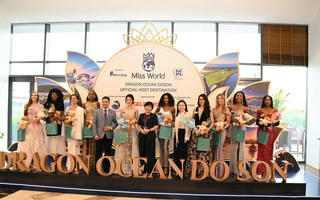 Nhiều hoạt động đặc sắc của Miss World 2026 sẽ diễn ra ở Hải Phòng