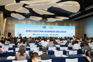 Hải quan Việt Nam tham dự Phiên Đối thoại Hải quan - Doanh nghiệp APEC 2026 tại Đại Liên, Trung Quốc