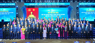 Đại hội Đại biểu lần thứ I Hiệp hội Doanh nghiệp TP.HCM (Huba)