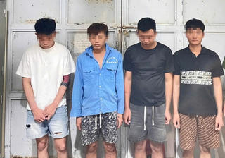 Tổ chức sử dụng trái phép chất ma túy, loạt đối tượng ở Hà Tĩnh bị khởi tố