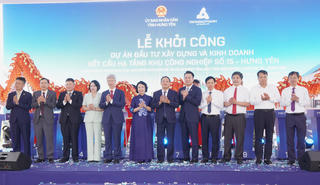 Hưng Yên: Khởi công hai dự án khu, cụm công nghiệp quy mô hơn 3.400 tỷ đồng tại xã Nguyễn Trãi