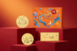 Kim Gia Bảo Gift của BTMH: Từ vàng tích lũy đến món quà cho những dấu mốc
