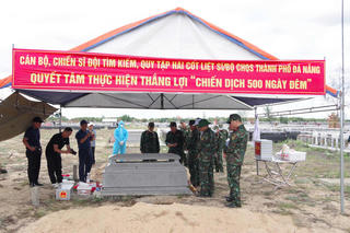 Đà Nẵng kêu gọi cung cấp thông tin 360 chiến sĩ hy sinh trong Tết Mậu Thân 1968