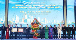 Xã Kép (Bắc Ninh) công bố Nghị quyết thành lập phường, mở ra không gian phát triển đô thị mới
