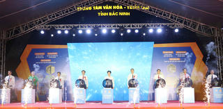 Khai mạc Hội chợ Công Thương khu vực phía Bắc - Bắc Ninh năm 2026