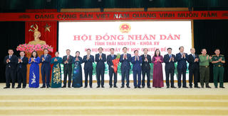 Ông Nguyễn Thế Mạnh được bầu giữ chức Chủ tịch UBND tỉnh Thái Nguyên