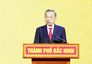 Toàn văn phát biểu của Tổng Bí thư, Chủ tịch nước Tô Lâm tại Lễ công bố thành lập thành phố Bắc Ninh