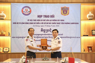 BTL Vùng Cảnh sát biển 4 tiếp và làm việc với Sở Chỉ huy Chiến thuật tiền phương Campuchia 