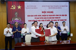 Hải Phòng: Bàn giao chức năng, nhiệm vụ tham mưu công tác dân vận về Đảng ủy MTTQ, các đoàn thể