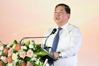 Phó Thủ tướng Thường trực Phạm Gia Túc yêu cầu Đà Nẵng chủ động tháo gỡ khó khăn, hỗ trợ tối đa cho nhà đầu tư