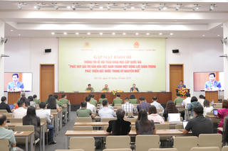 Ngày 10/10 sẽ diễn ra hội thảo khoa học cấp quốc gia về phát huy giá trị văn hóa