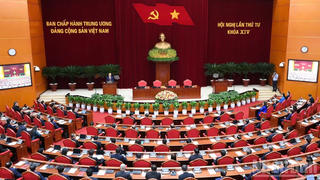 Ngày làm việc thứ tư và bế mạc Hội nghị lần thứ tư Ban Chấp hành Trung ương Đảng khóa XIV