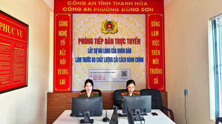 Thanh Hóa: Công an đưa phòng tiếp công dân lên không gian số