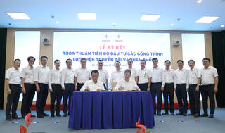 Hợp tác đồng bộ đầu tư lưới điện, bảo đảm cung cấp điện miền Trung – Tây Nguyên