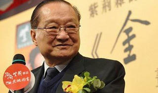 Tang lễ nhà văn Kim Dung được tổ chức riêng tư theo di chúc