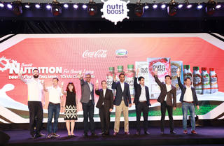Coca-Cola ra mắt bộ sản phẩm sữa nước Nutriboost- Dinh dưỡng thông minh, tối ưu cuộc sống