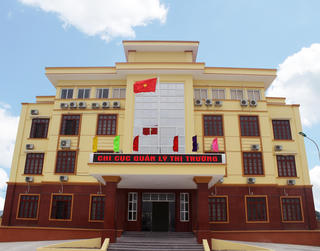 Khởi tố Cục trưởng Cục quản lý thị trường tỉnh Ninh Bình và thuộc cấp