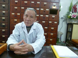 Bài thuốc trị bệnh ngứa lúc giao mùa