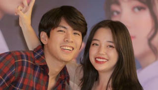 Sức hút “Ảo tưởng tuổi 17“