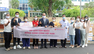 Du lịch Hàn quốc “Trao yêu thương, Tiếp sức mạnh”