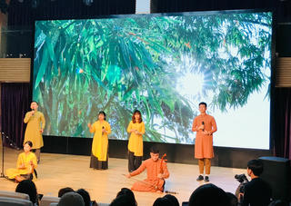 Cuộc thi ý tưởng thay đổi tích cực cho xã hội