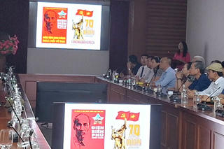 Trao giải thưởng cuộc thi sáng tác tranh cổ động tuyên truyền kỷ niệm 70 năm Chiến thắng Điện Biên Phủ