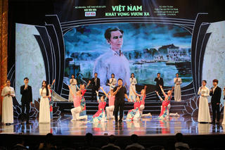 “Việt Nam - Khát vọng vươn xa” - kỷ niệm 76 năm Ngày Bác Hồ ra Lời kêu gọi thi đua ái quốc