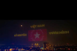 'Hòa nhạc Ánh sáng - Chào năm mới 2025' - khát vọng bước vào kỷ nguyên mới