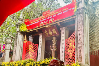 Lễ hội truyền thống di tích quốc gia đặc biệt Thăng Long Tứ Trấn- Đền Kim Liên