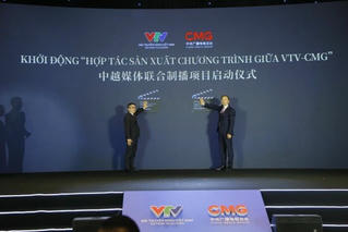 VTV và CMG công bố chương trình hợp tác truyền thông trọng điểm