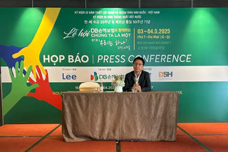 Dự kiến khoảng 300.000 người sẽ tham gia 'Chúng ta là một'