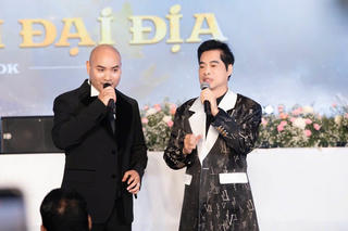 'Thiện tâm đại địa' - dự án âm nhạc vì cộng đồng