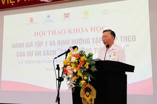 Cuốn sách định hướng quốc gia trong bối cảnh toàn cầu hóa