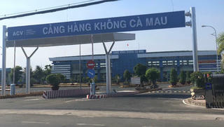 Bí thư Tỉnh ủy tỉnh Cà Mau yêu cầu triển khai các giải pháp cấp bách phòng, chống dịch Covid-19 