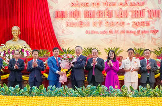 Khai mạc Đại hội đại biểu Đảng bộ tỉnh Cà Mau lần thứ XVI