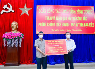 Bình Dương chia sẻ kinh nghiệm và hỗ trợ Bạc Liêu phòng, chống dịch COVID-19