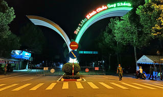 Bạc Liêu yêu cầu người dân hạn chế ra đường sau 21 giờ 