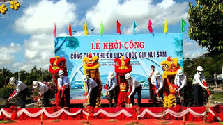 TP Châu Đốc (An Giang) thông tin về việc xây cổng chào hơn 11,3 tỷ đồng