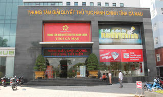 Cà Mau phấu đấu đến năm 2030, Chỉ số cải cách hành chính thuộc nhóm 10 tỉnh, thành phố dẫn đầu cả nước