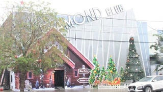 Quảng Nam: Lập biên bản 27 đối tượng dương tính với ma túy đang lắc lư theo nhạc trong quán bar 