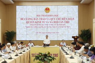 Thảo luận đề cương, quy chế biên soạn Quyển Kinh tế và xã hội Cần Thơ