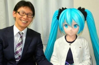 Cuộc sống hôn nhân 4 năm với ‘vợ ảo’ của người đàn ông Nhật Bản